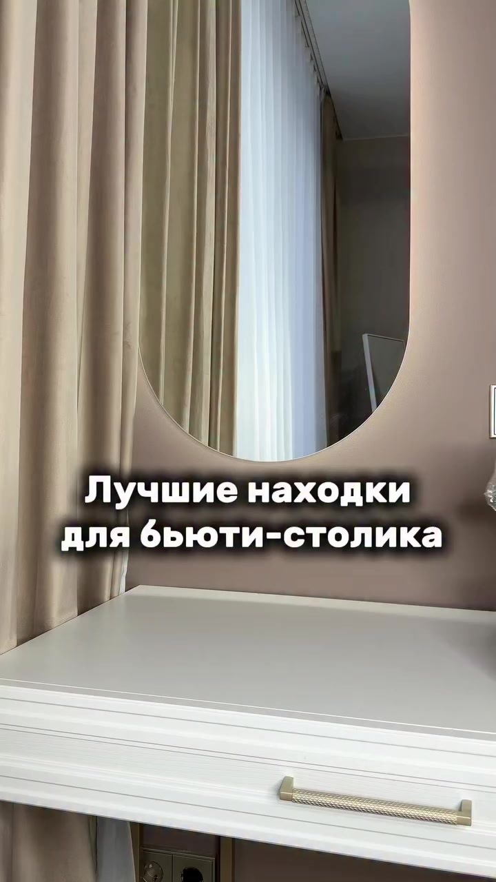 @Та САМАЯ МАРИНА ✅
