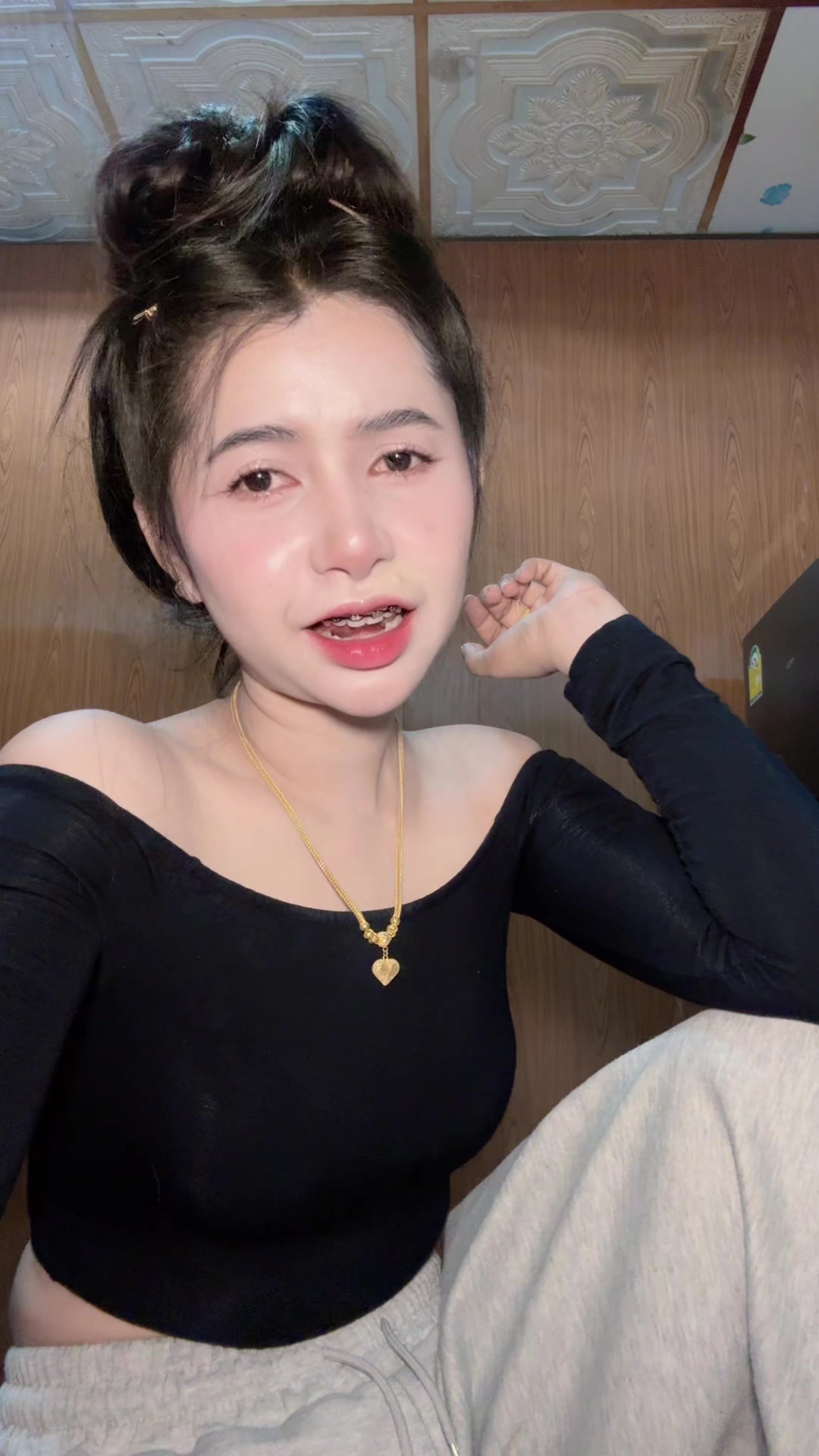 @กัญญารัตน์.