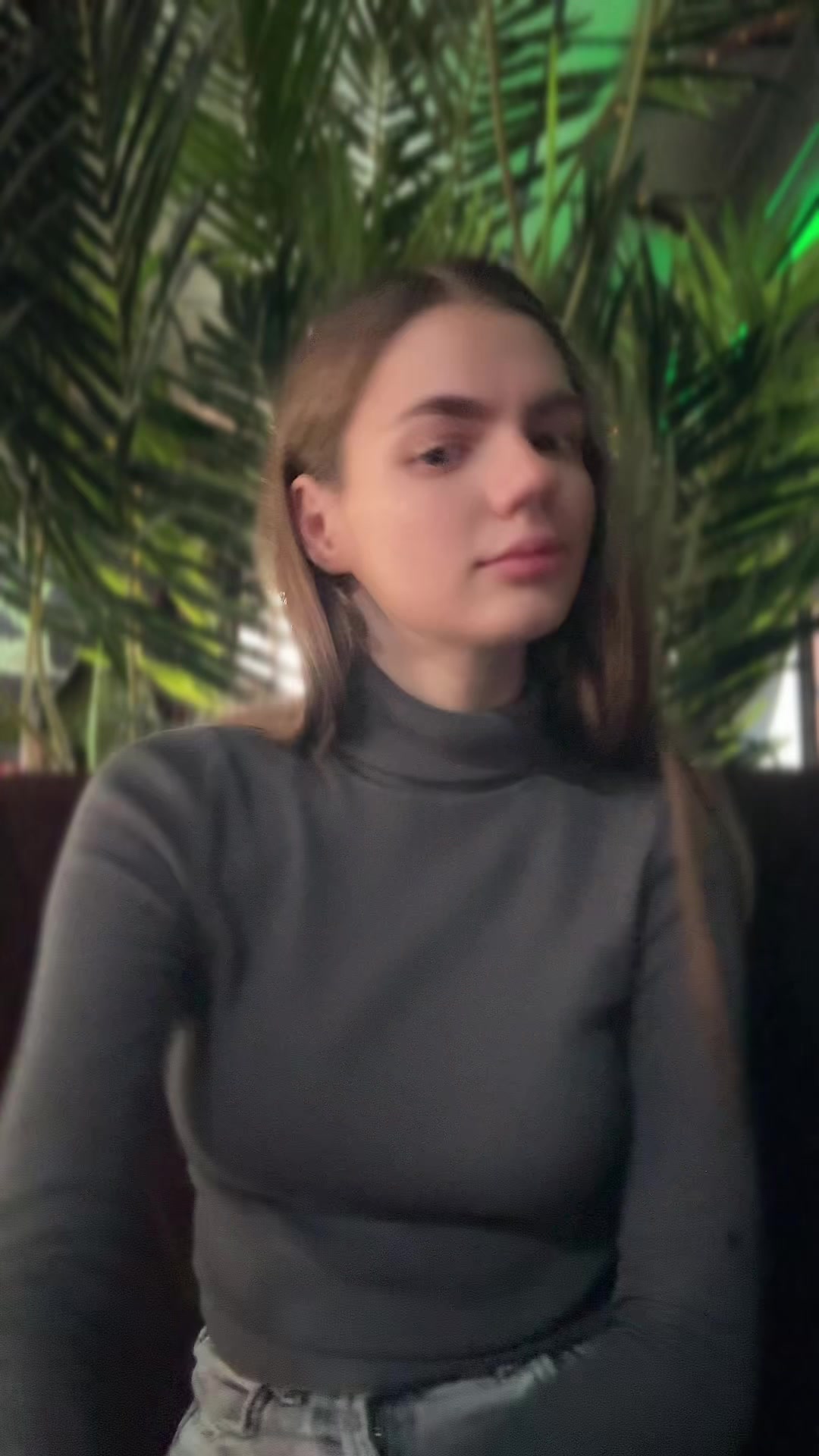 @Девушка с изюминкой