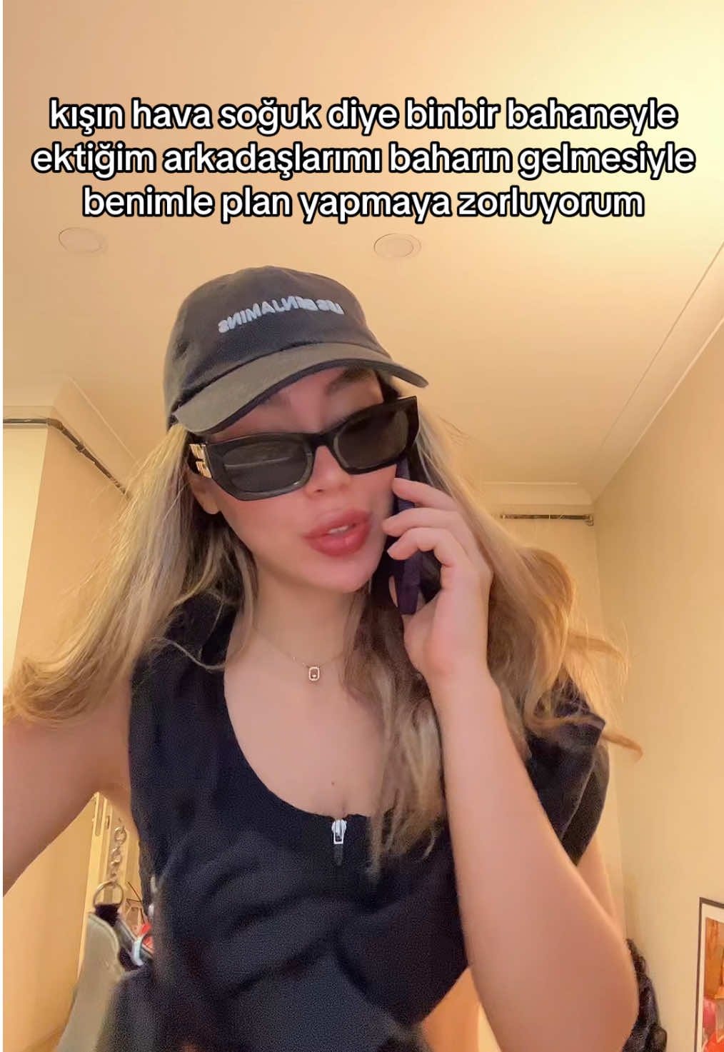 @айка