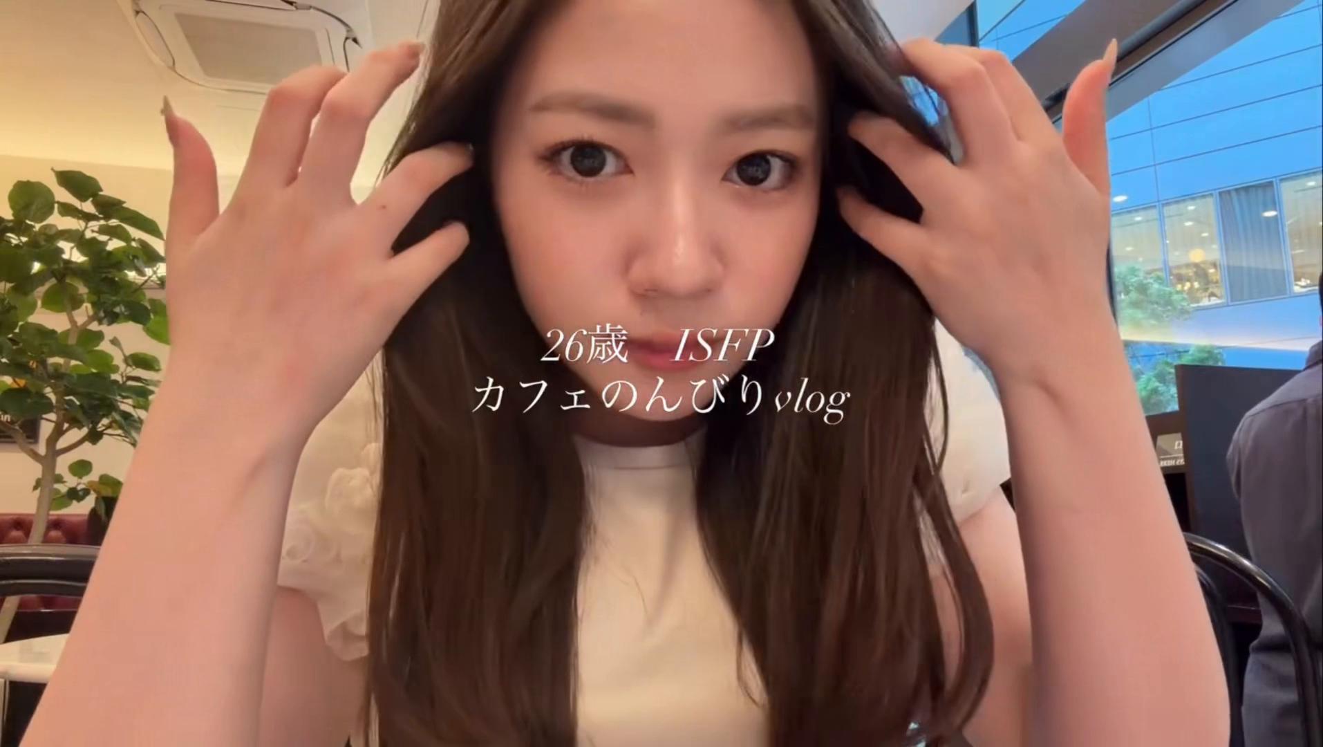 @中嶋 桃花
