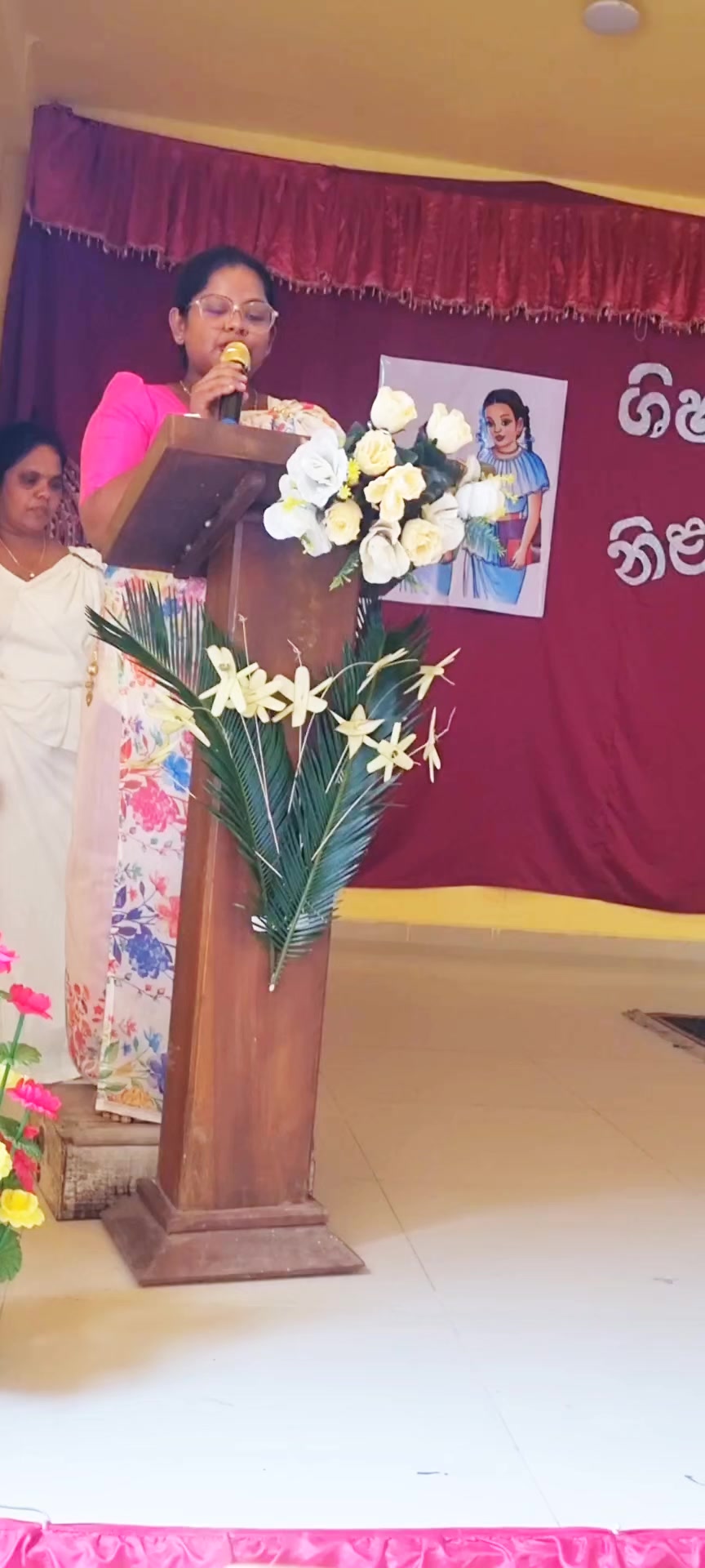 @Uthpala Ekanayake