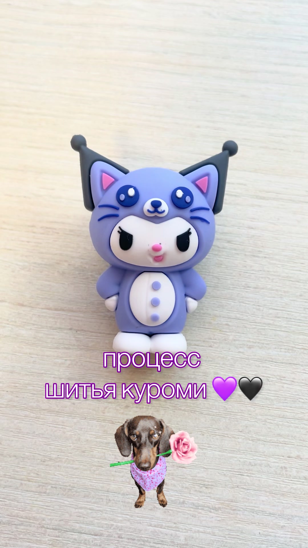 @lirika