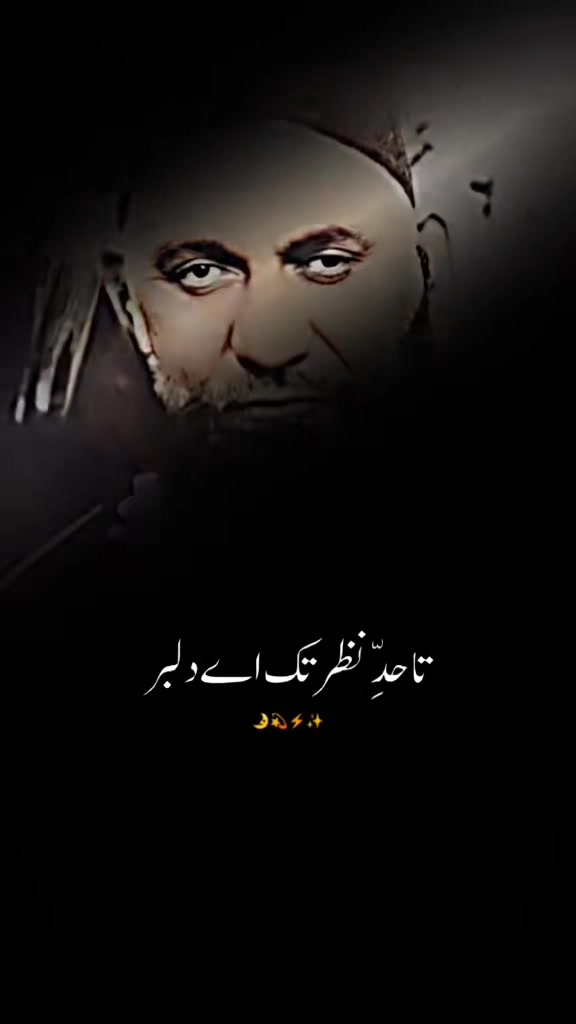 @Agriinfo_amir