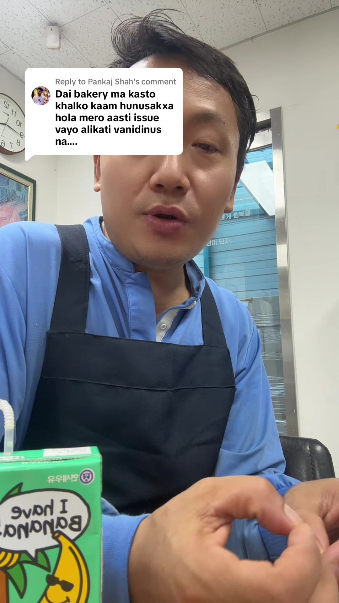 @Anand Bahadur Syangtan🇳🇵🇰🇷