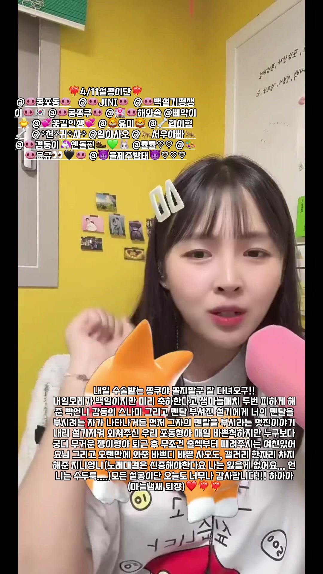 @๐ฝ์ฝฉ์ค๊ธฐ๐ฝ