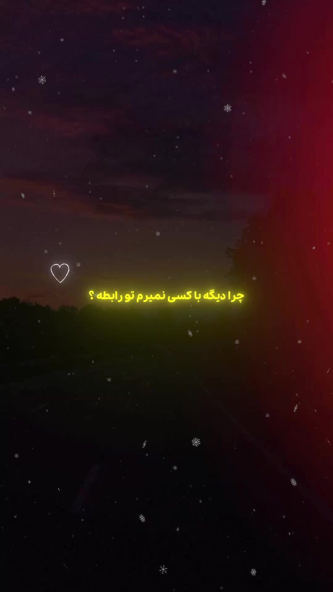 @❤️&zwj;🩹🫀