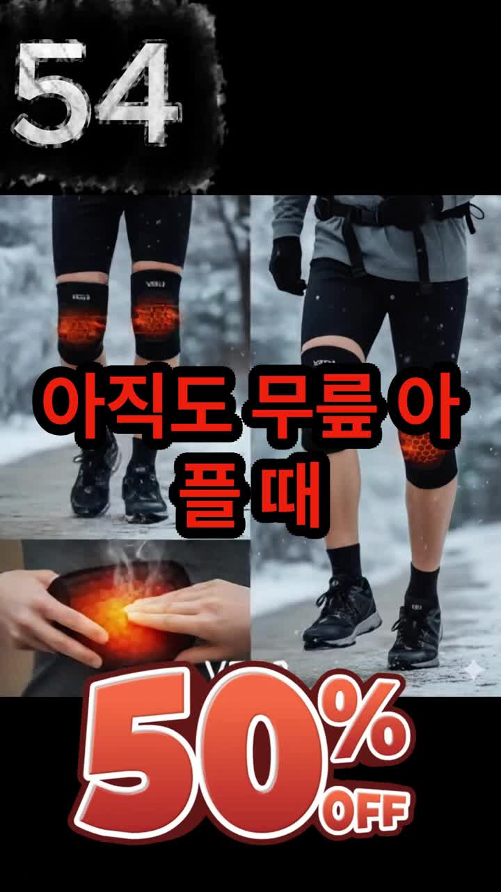 @부업충