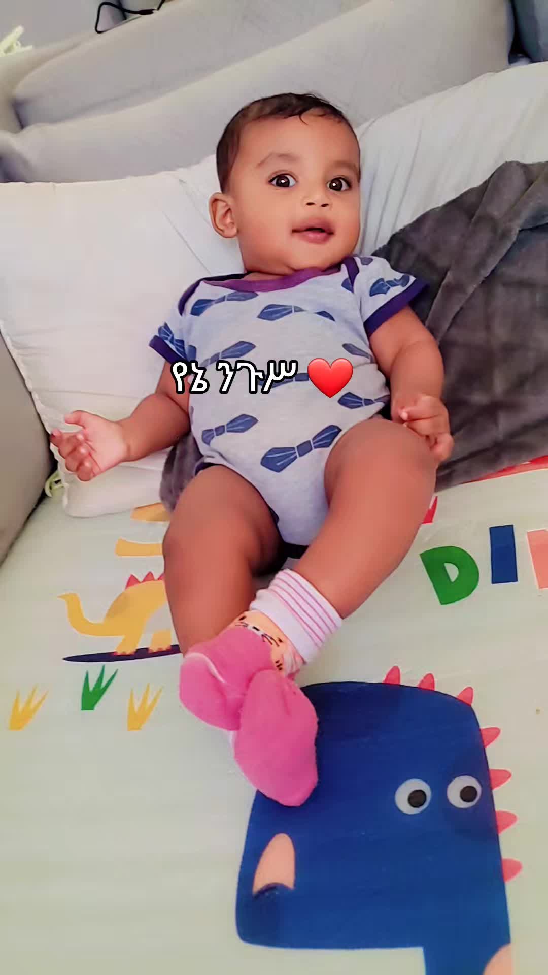 @yoyo