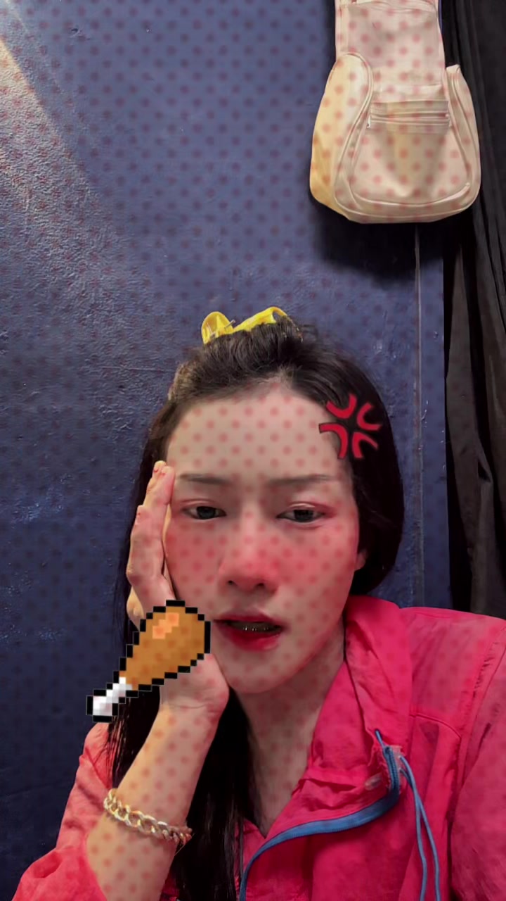 @มด.