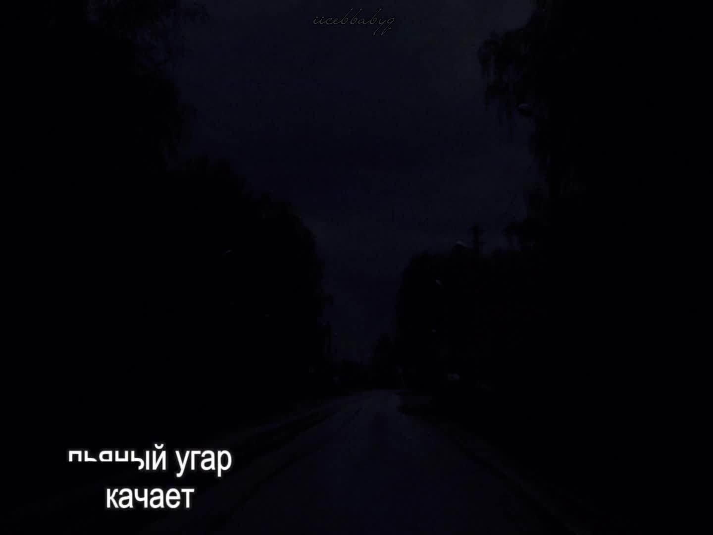 @lyrics 🎧