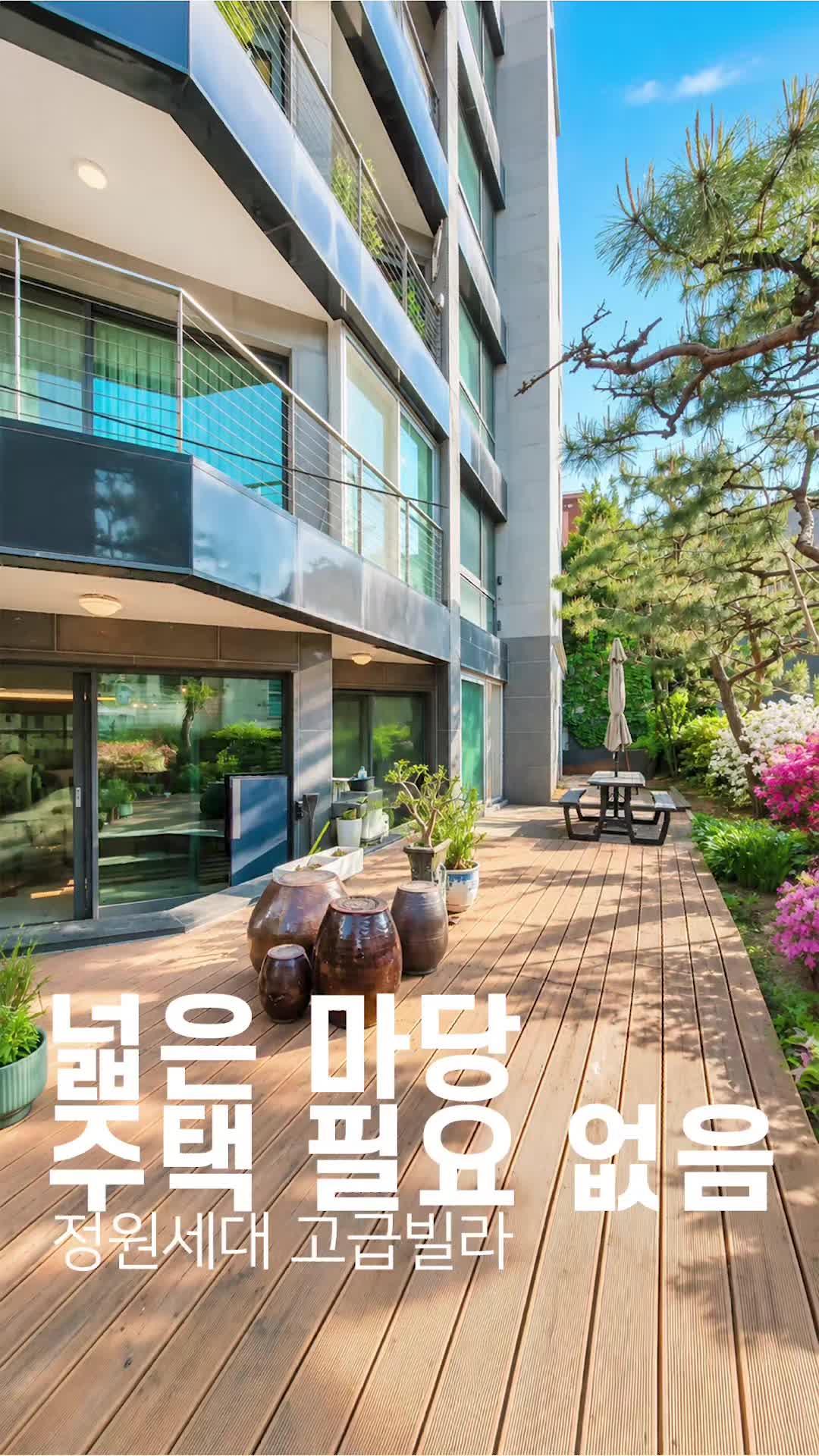 @킹스리얼티