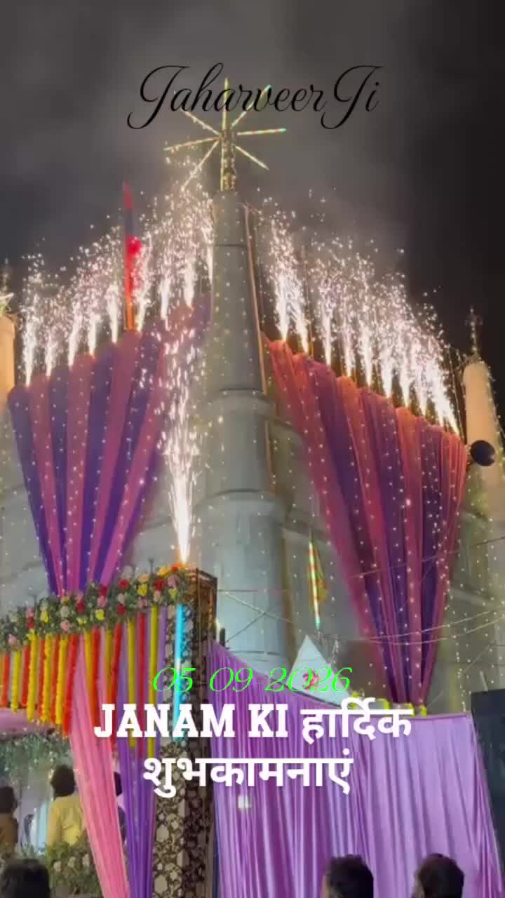 @Aman kumar