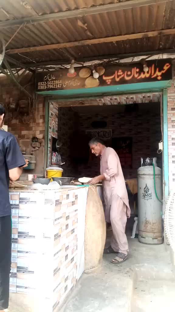 @Adil rahmani