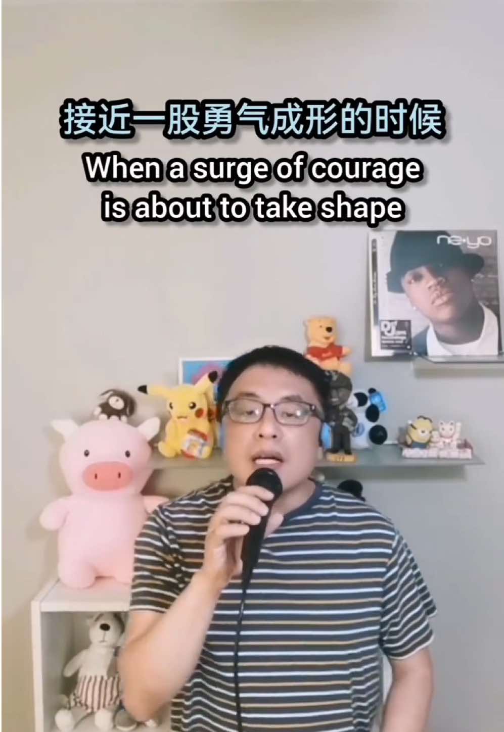 @米Dababa块