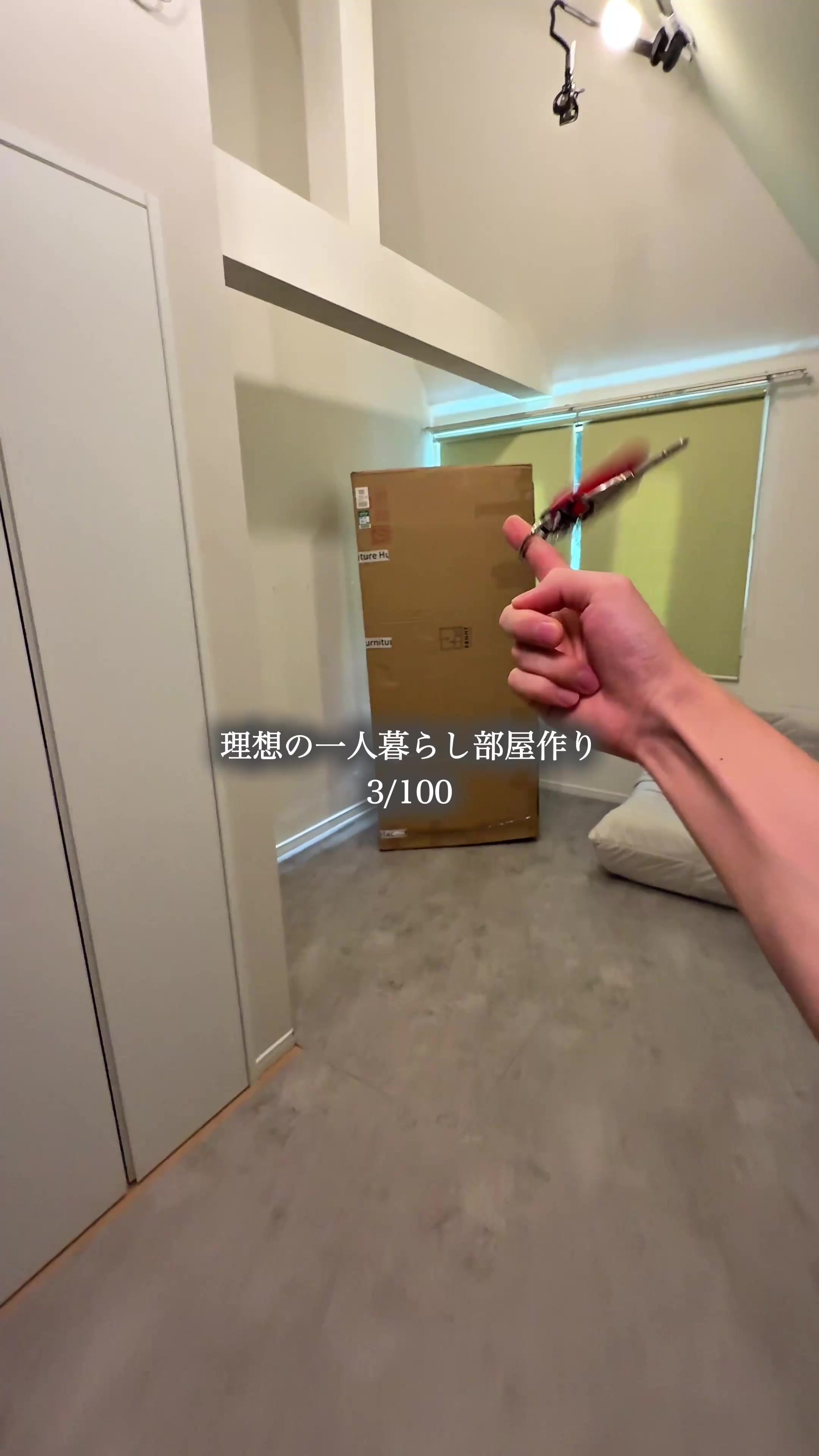 @スコレコード