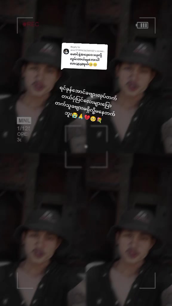 @@ŤüñĹïñÄǔñĝ🤘♠️