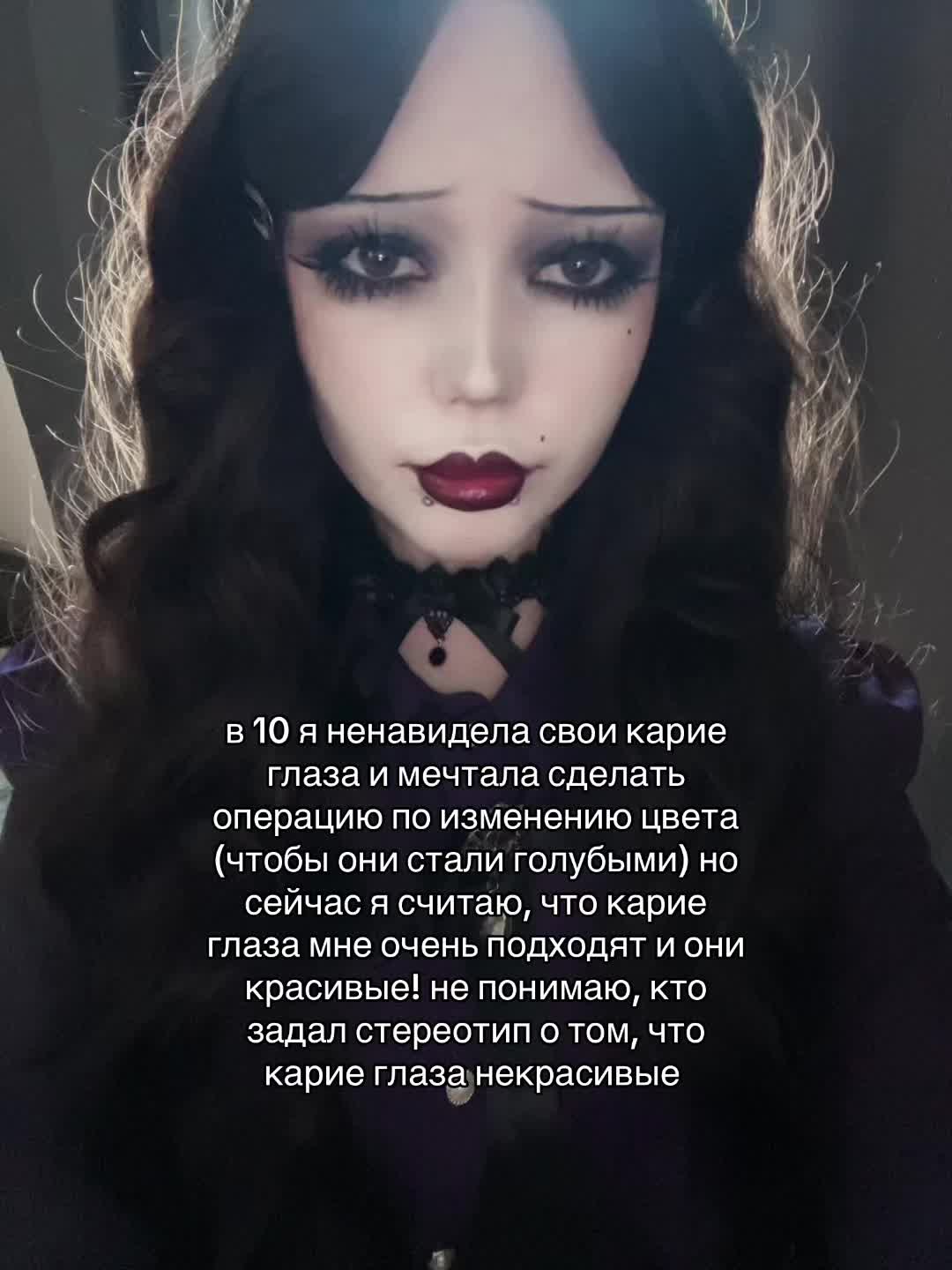 @♱ йовочка ♱