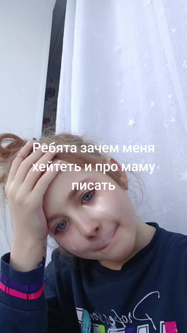 @Aruna