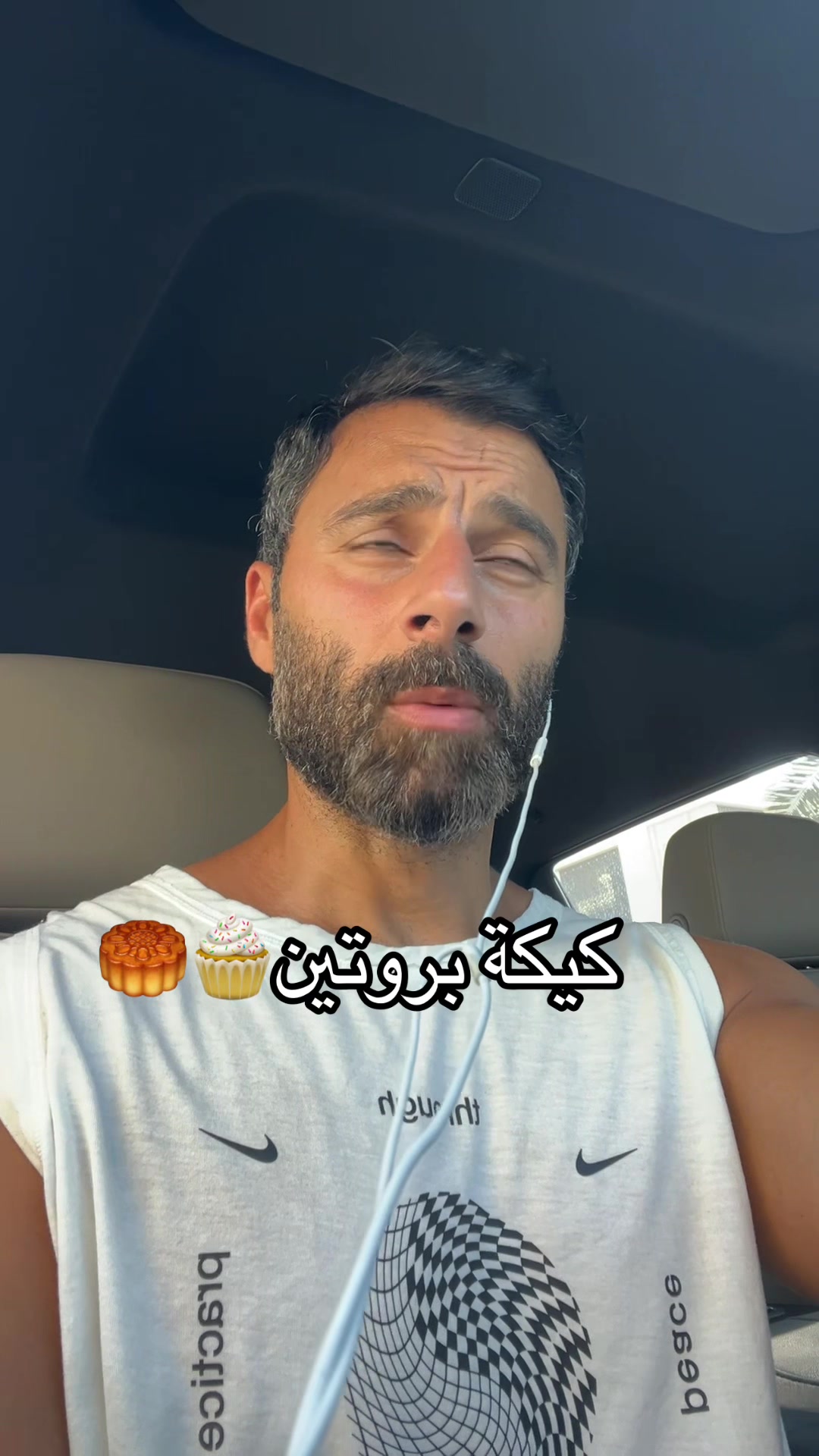 @batmankuwt