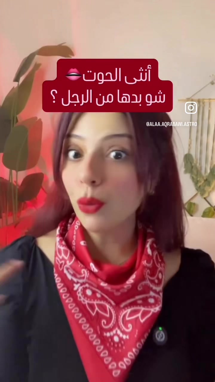 @غسان