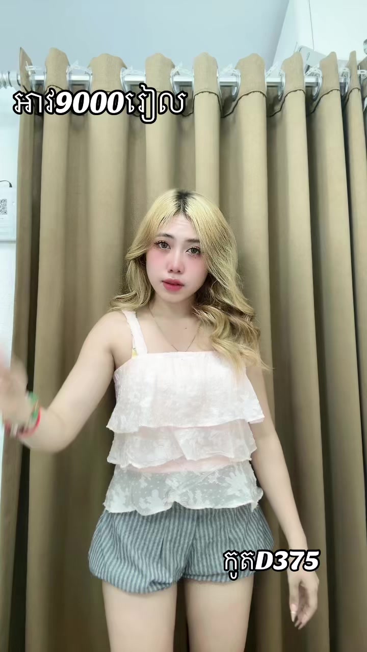 @ចែយូរី-JeeYuri🐣Byសាខាច្បាអំពៅ