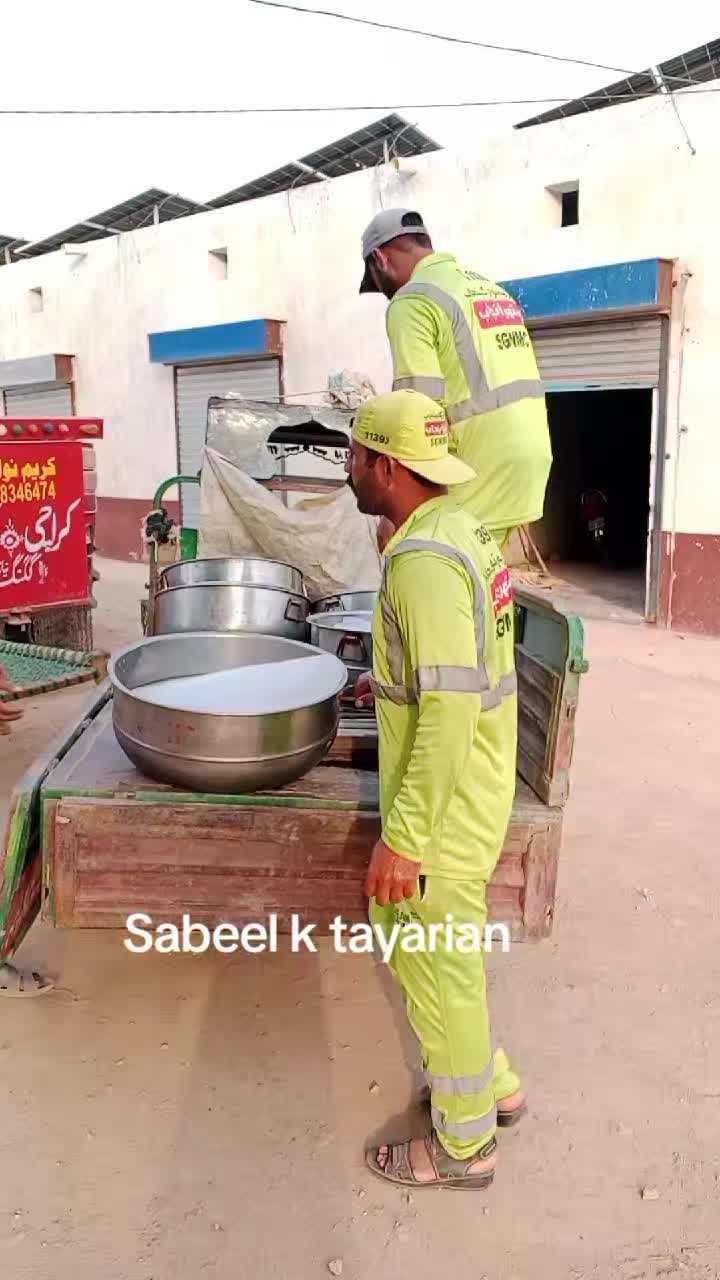 @UC ghundi 29