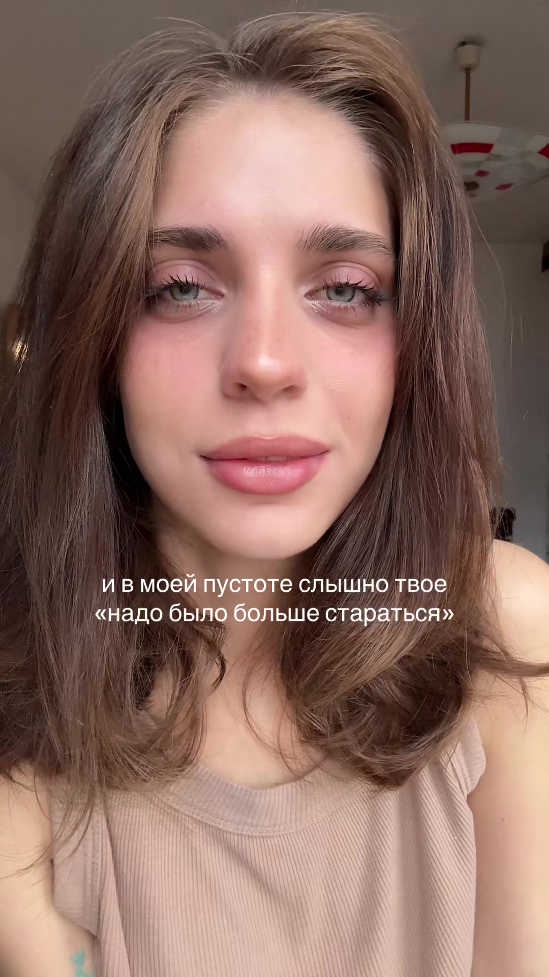 @&ouml;: тгк алёса ✺ ✺ ✺