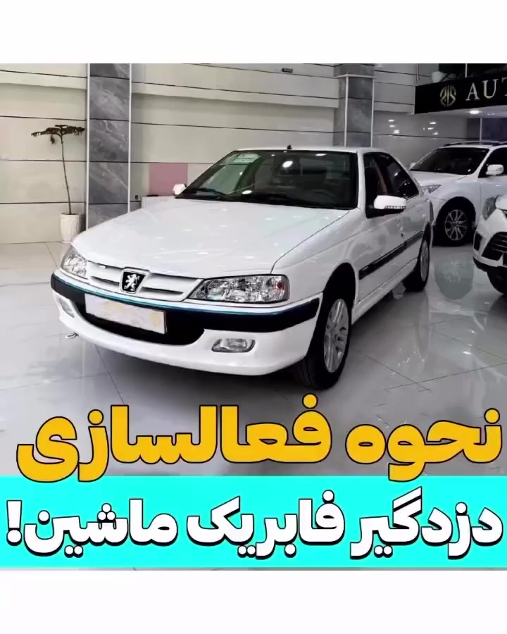 @dr.car28