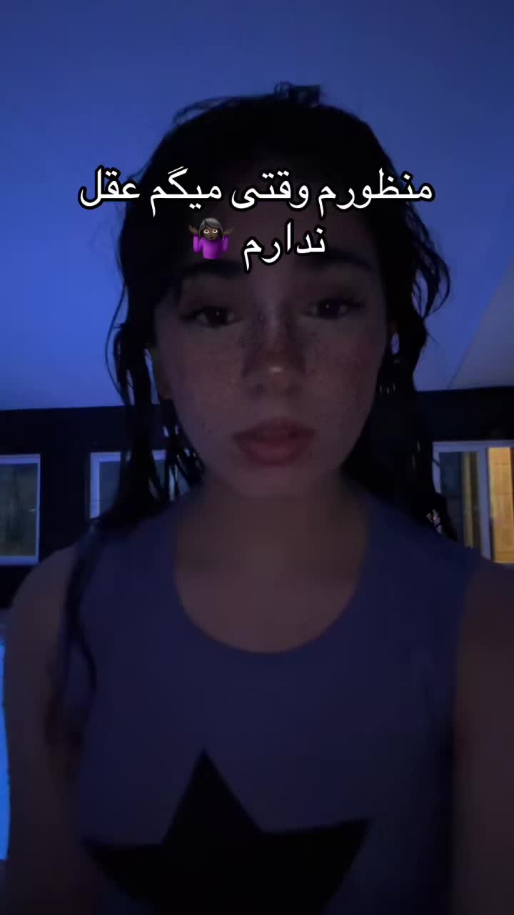 @🔆Tasnim🔆