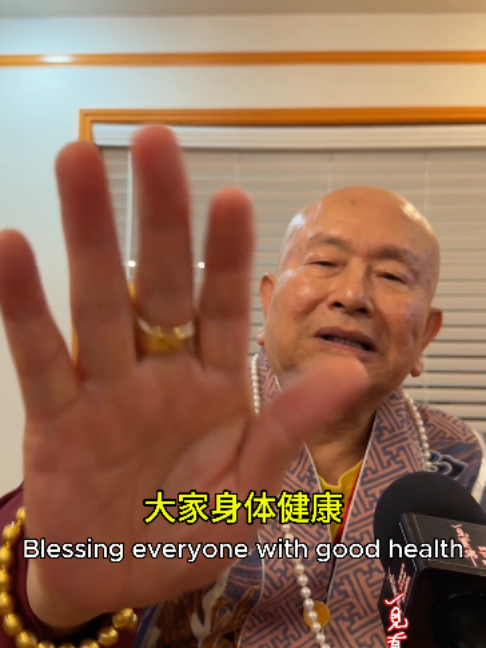 @一見真佛 MeetTrueBuddHa®
