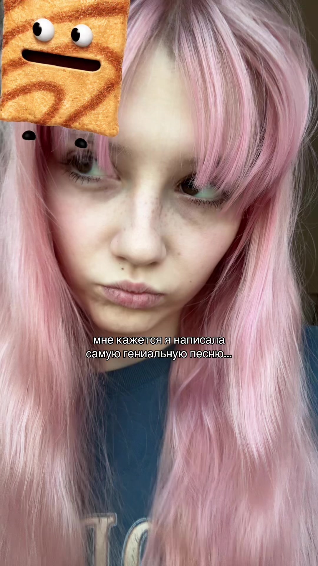 @ВИАЛИСКА