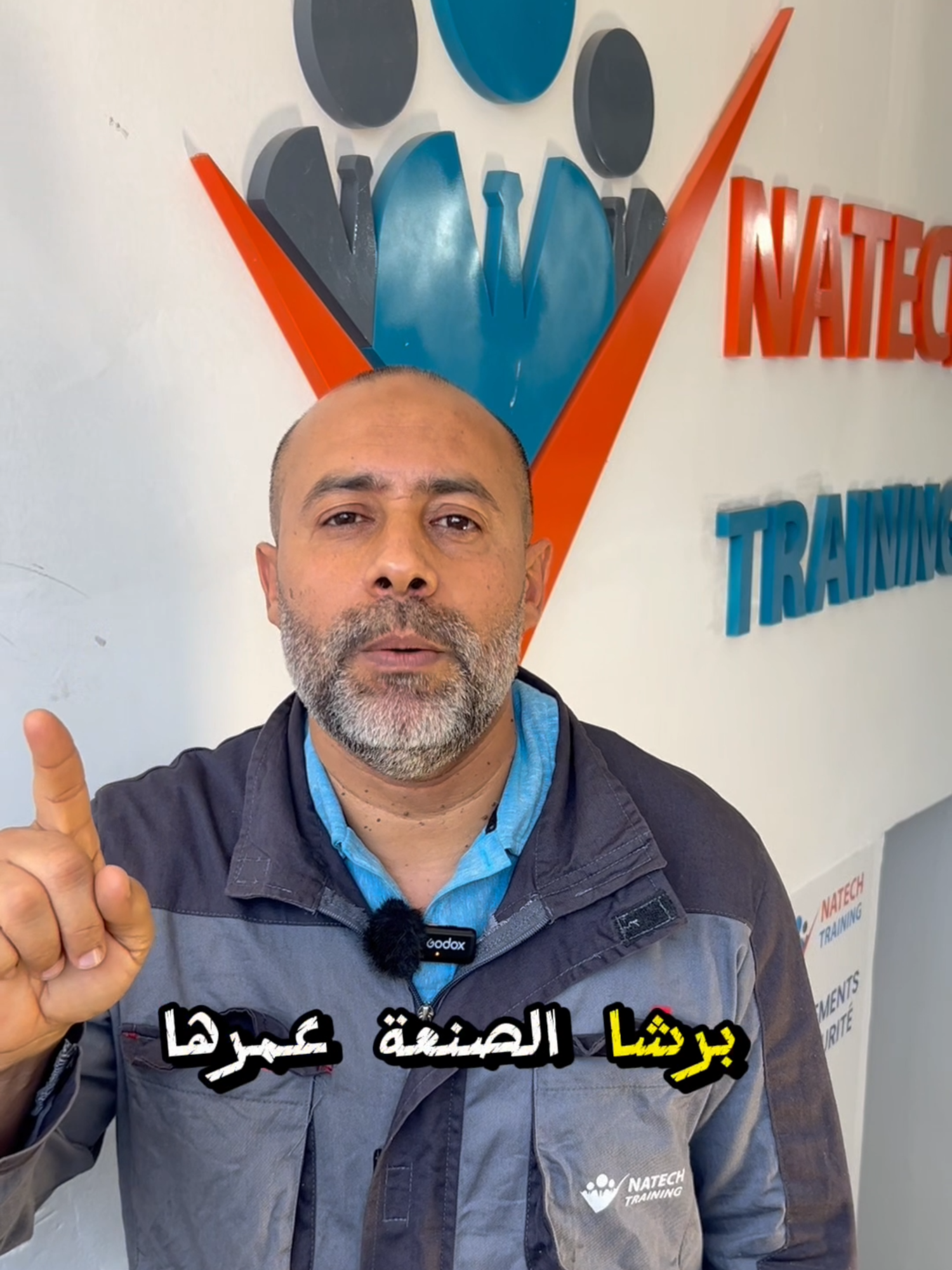 @Natech_Training