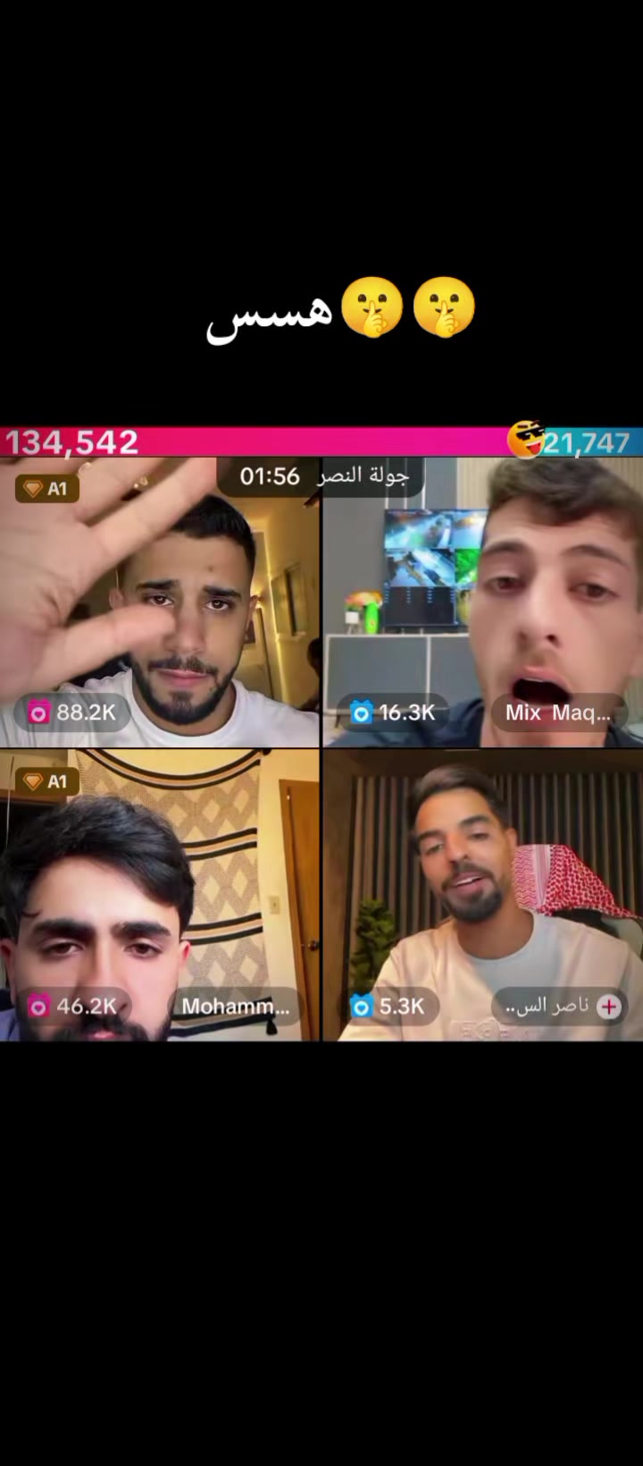 @أبو مًـحًـمٌـدٍ الٱډلـۦۘـبَي🔹