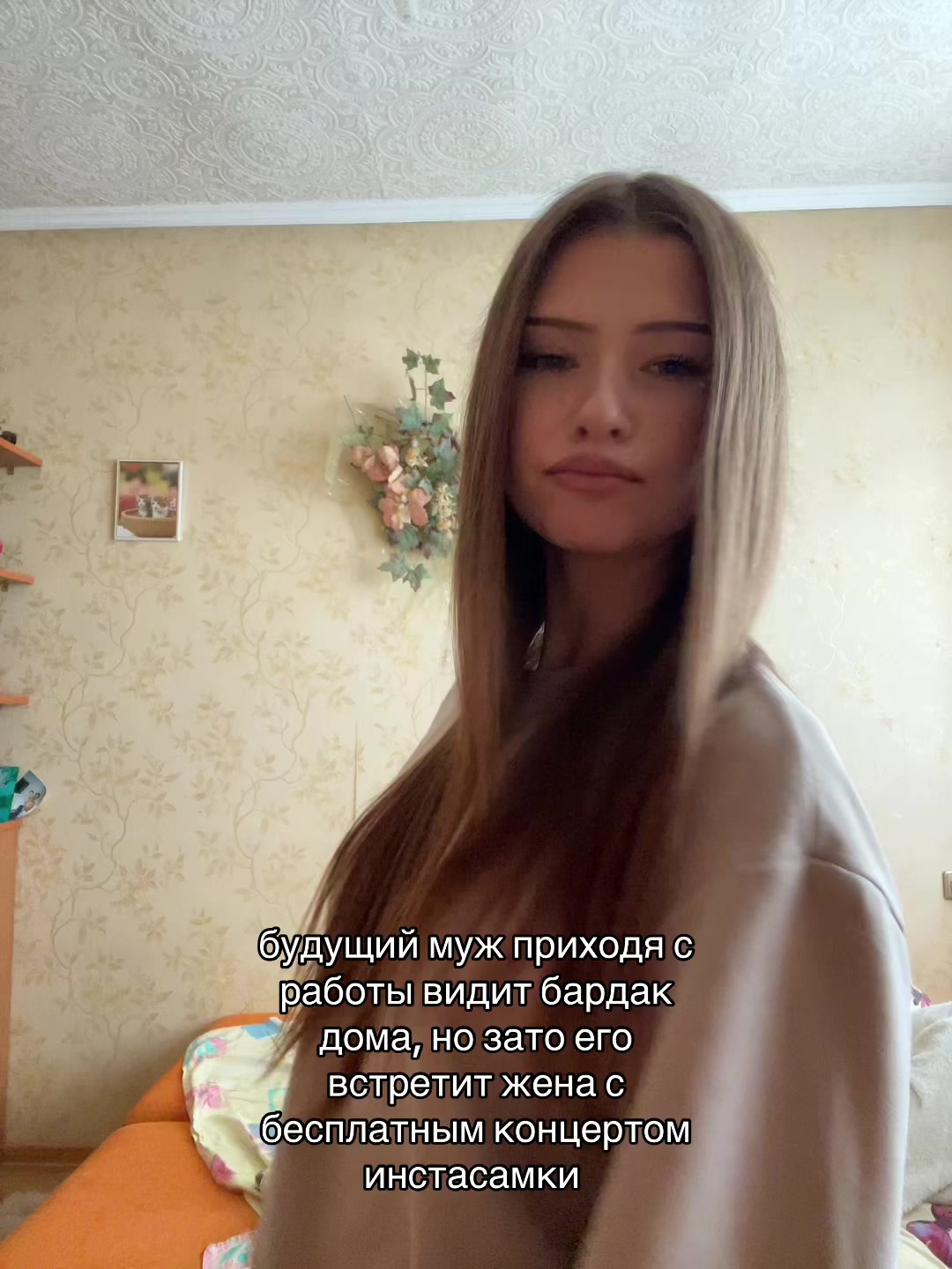 @ксена🪽