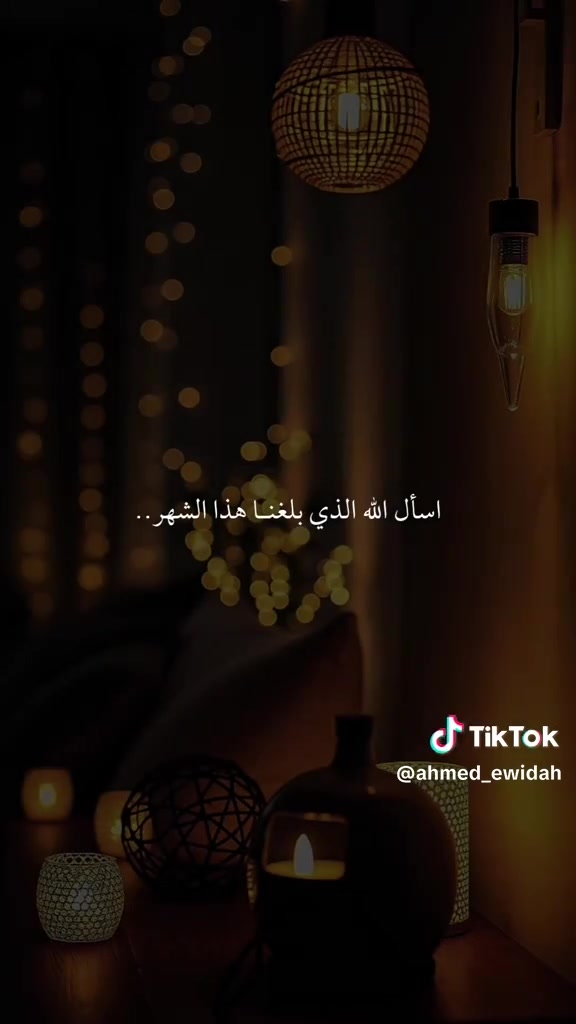 @حجاج أحمد العارف