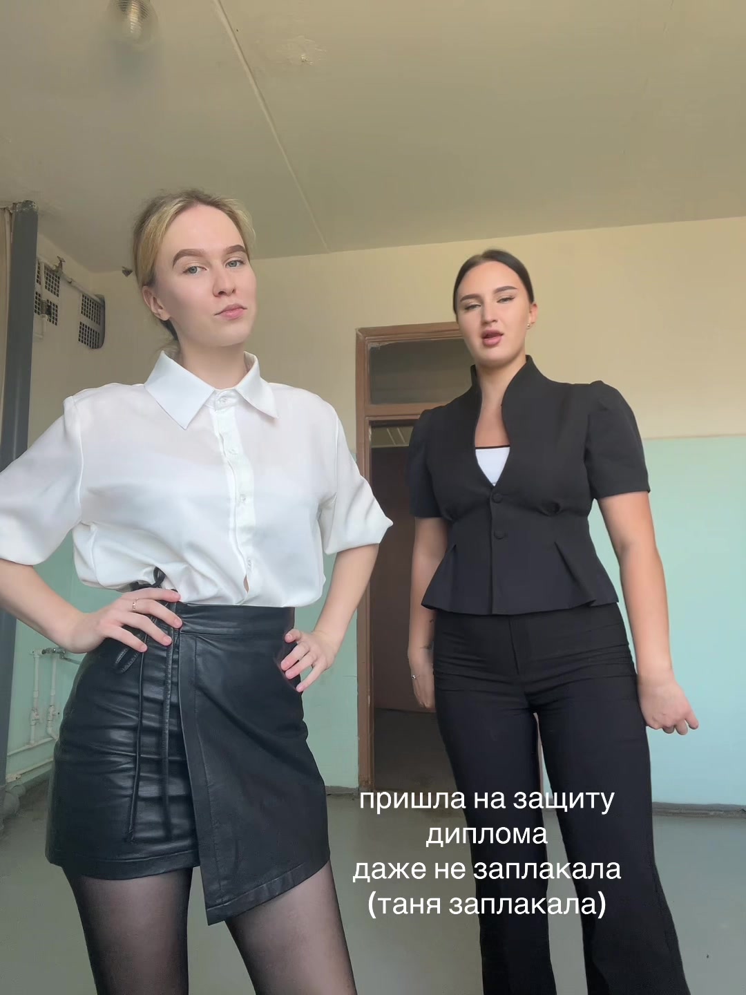 @вероникс