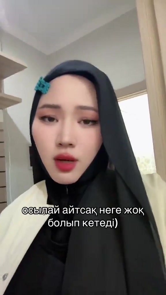 @Гаухар