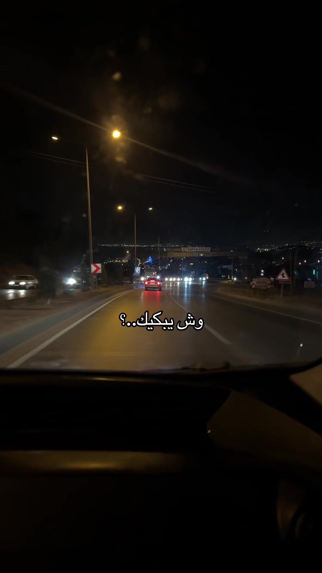 @خالد/KHALD