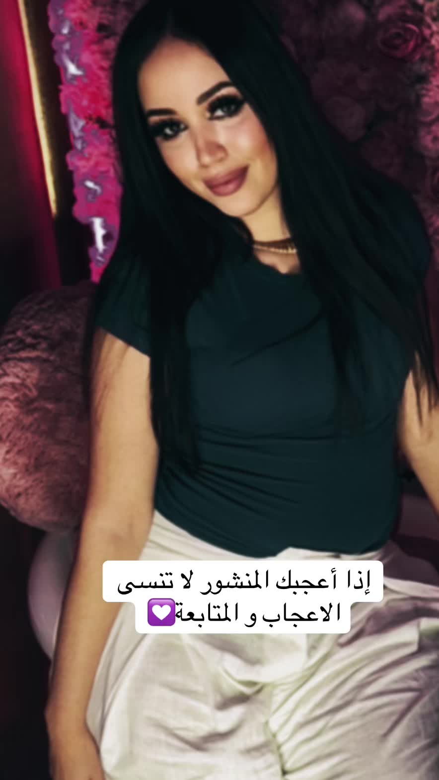 @Sassy realstar