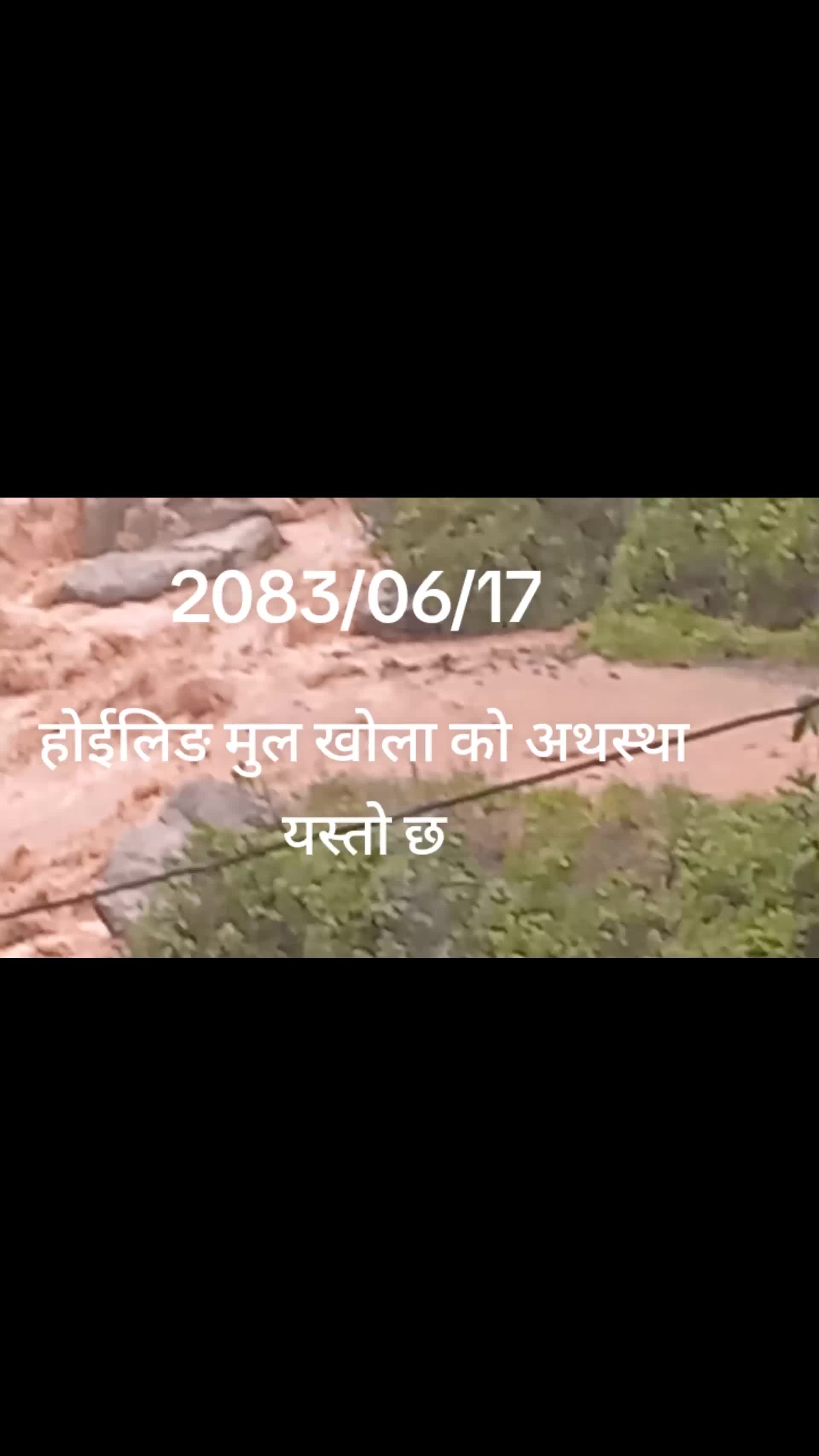 @@Bijai Thapa