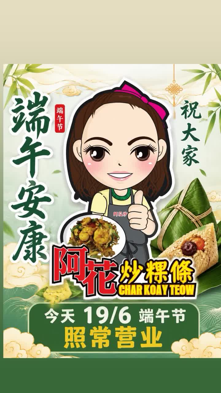 @CKT JackyTeh