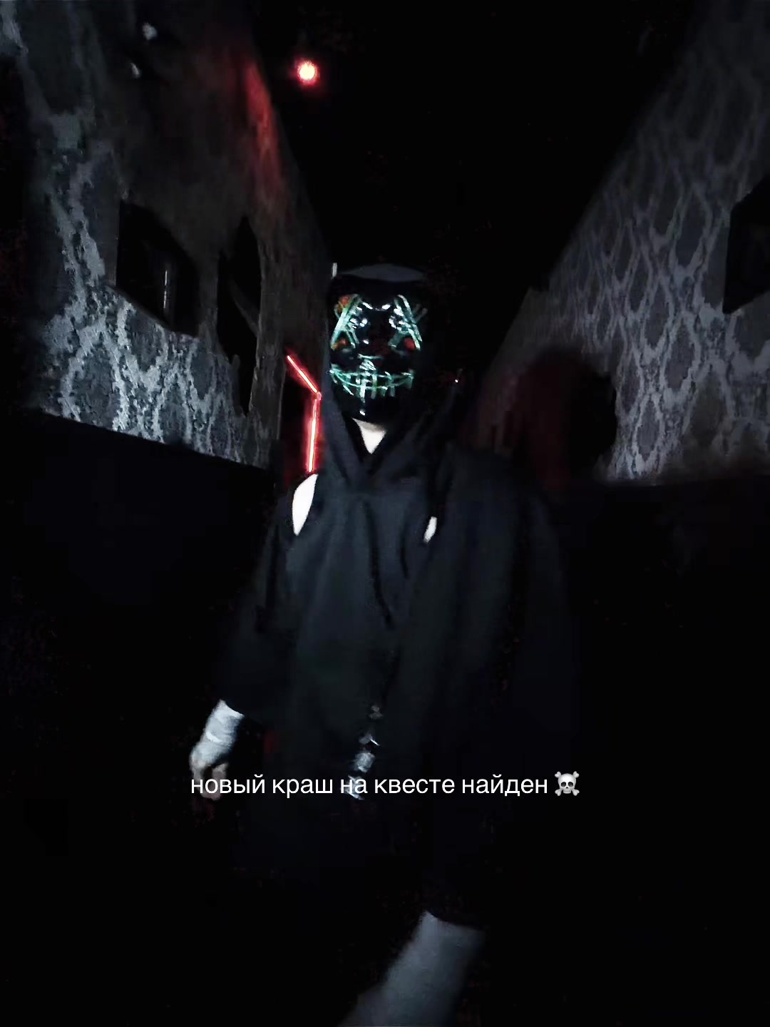 @SCARYPLACE