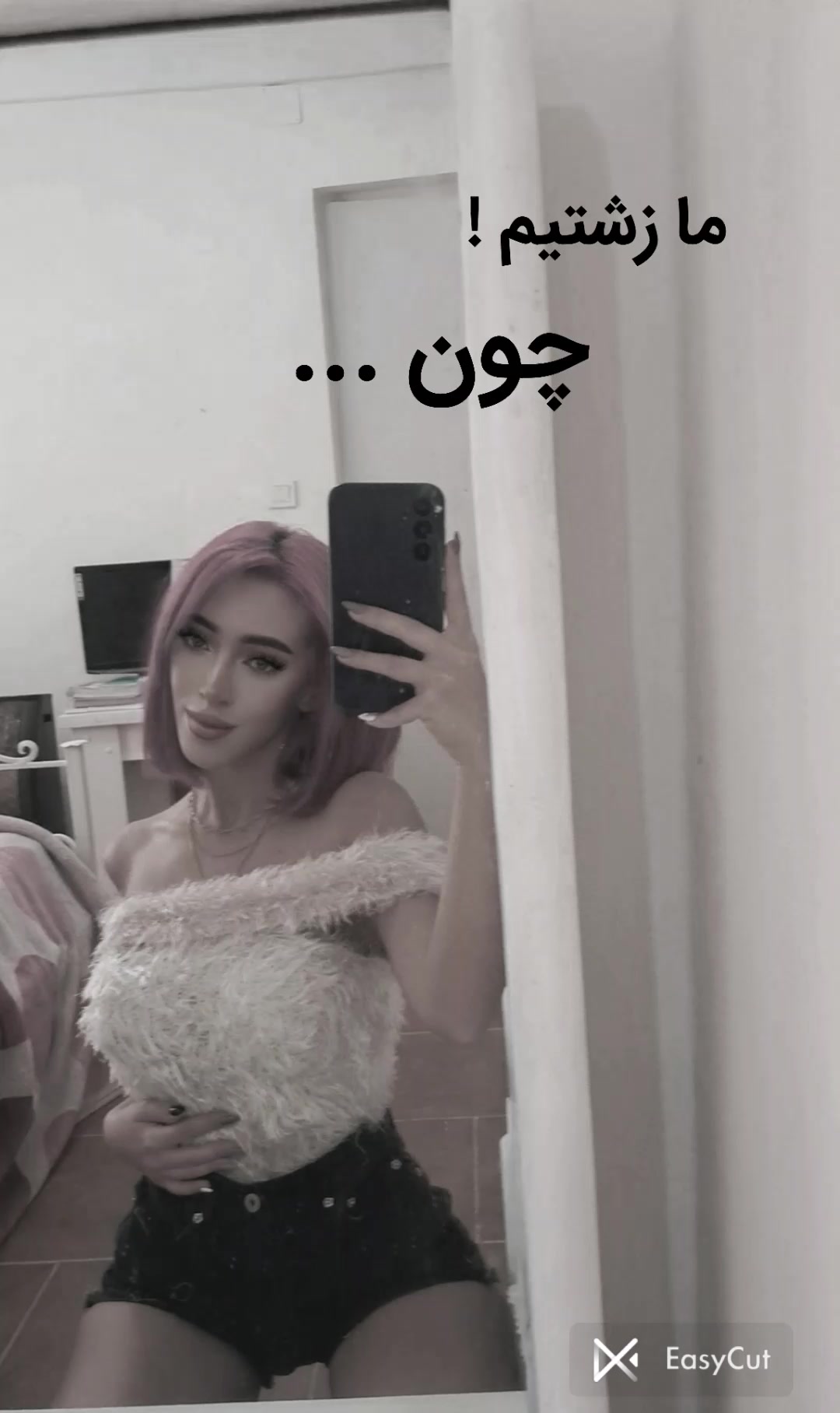 @Niusha