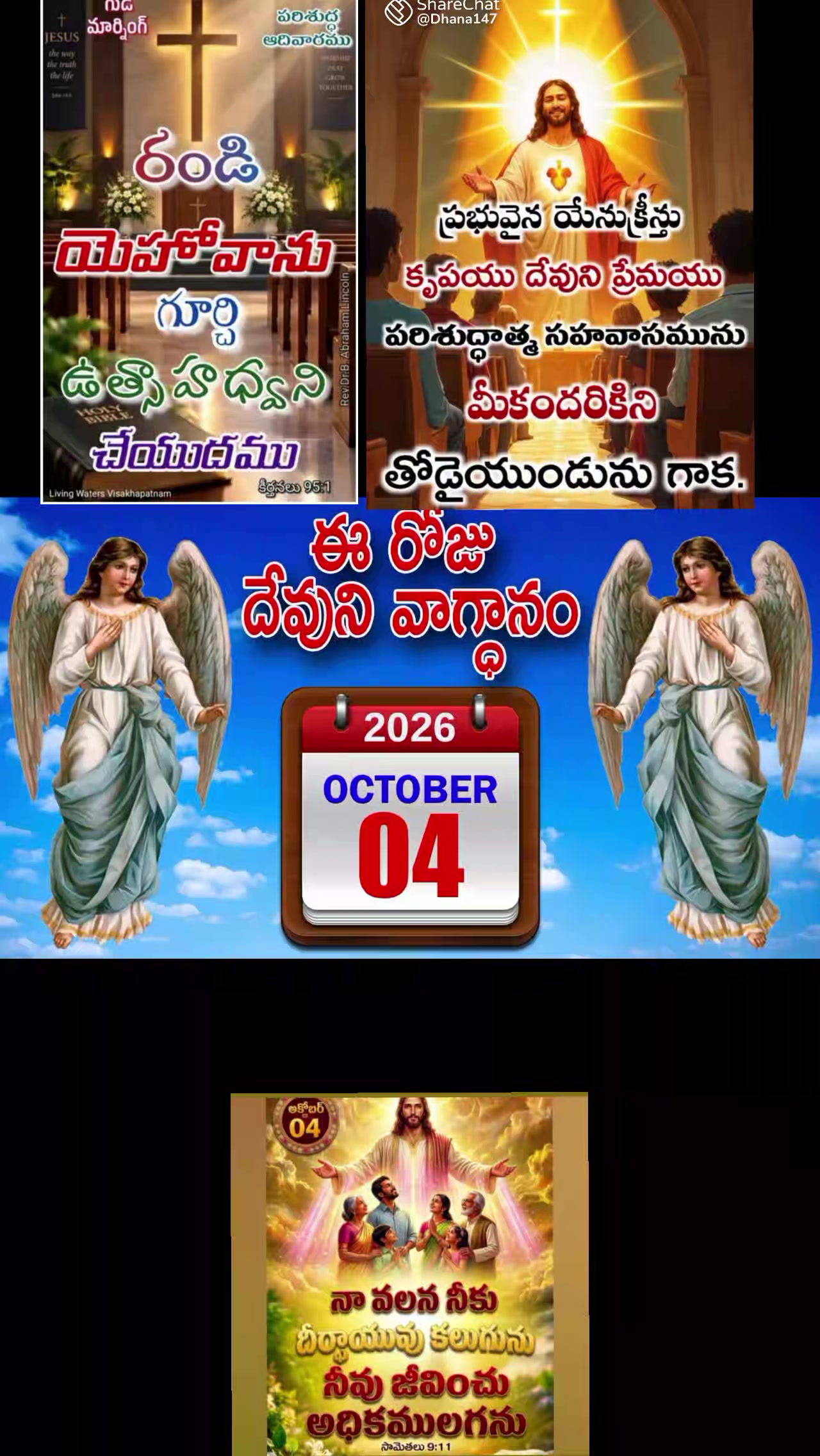 @💞🇮🇳💞K Raju💞🇮🇳💞