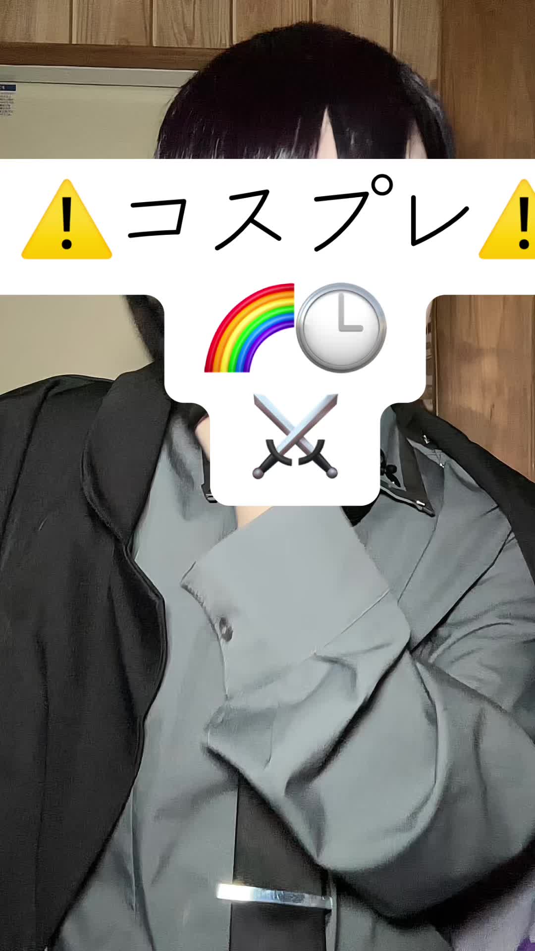 @らいあ。