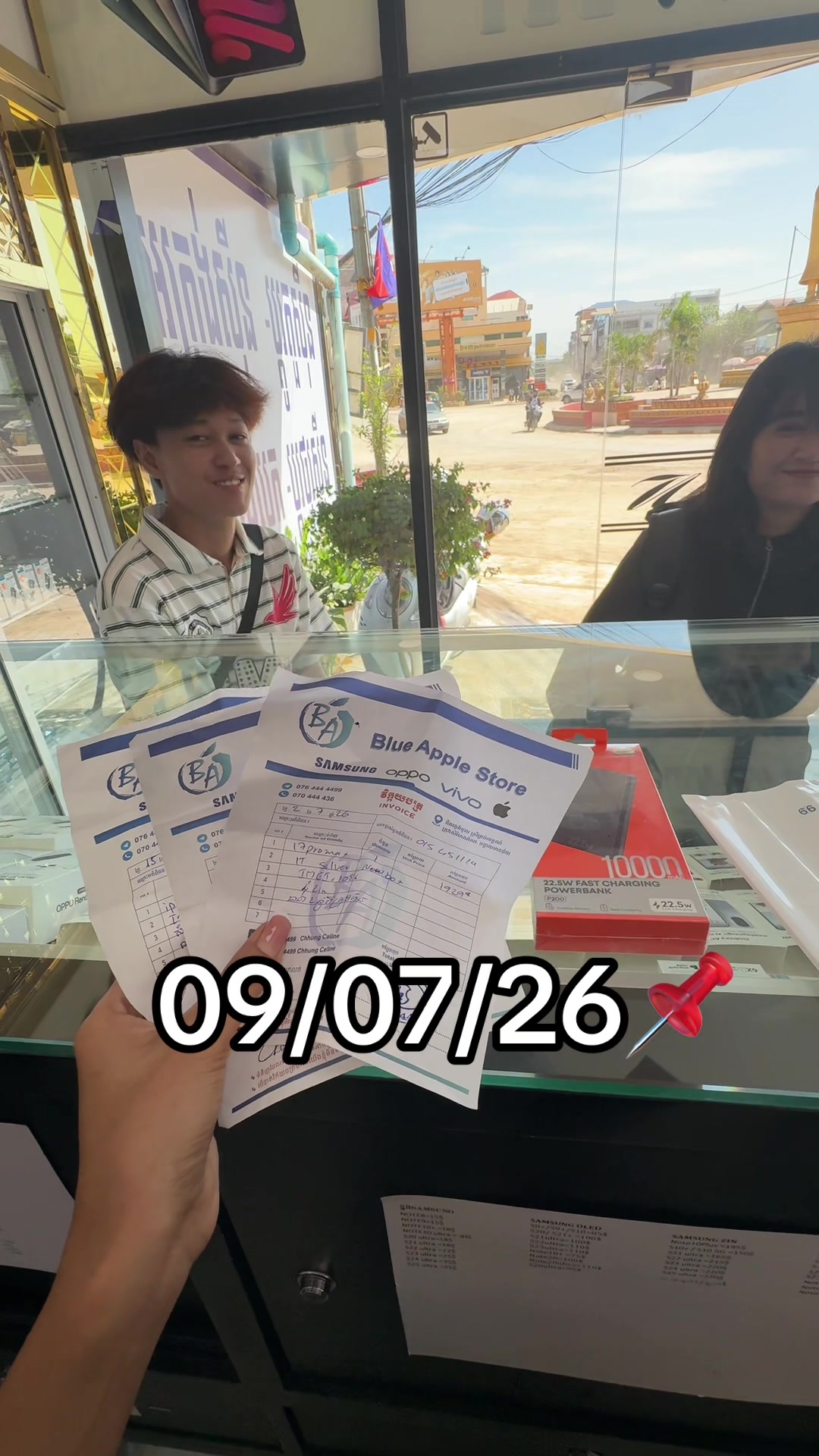 @𝐁𝐥𝐮𝐞 𝐀𝐩𝐩𝐥𝐞 𝟎𝟐 🇰🇭