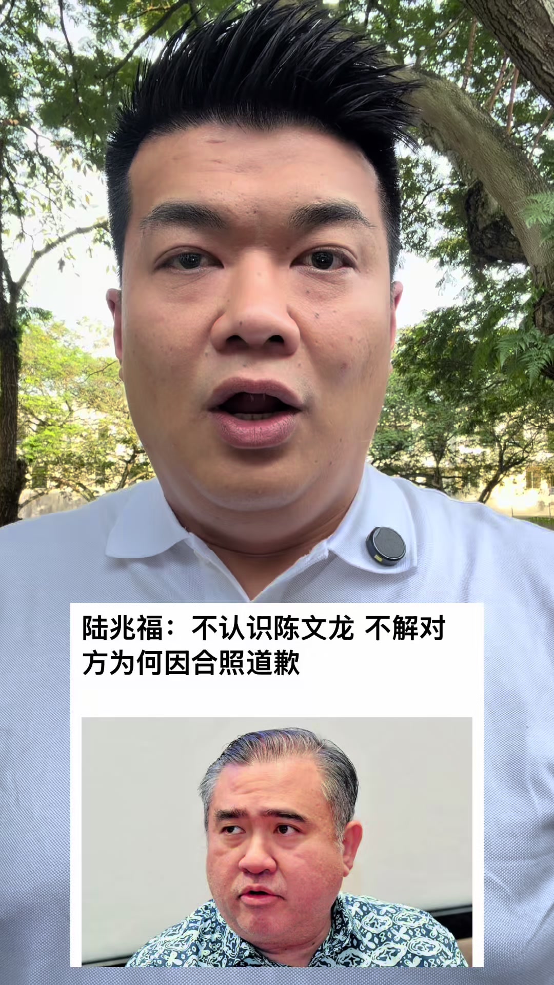 @刁健城AlbertTei &ldquo;烈火已灭/Reformati&rdquo;