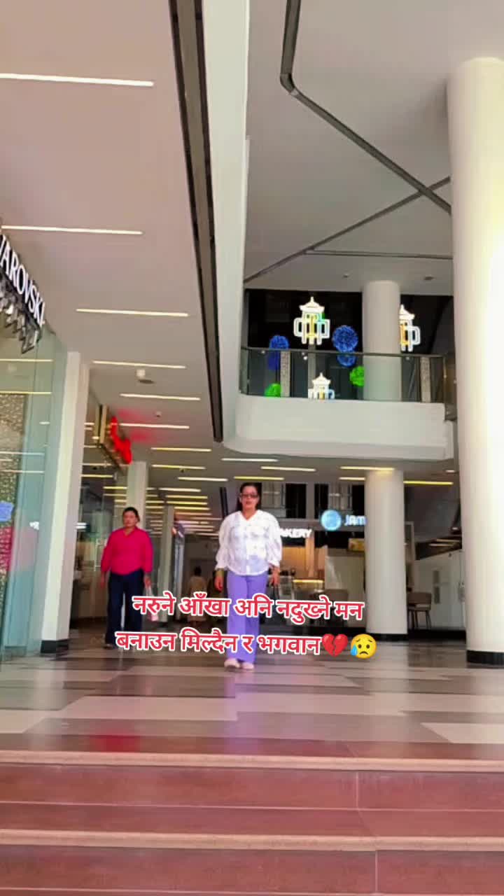 @Saru Khadka