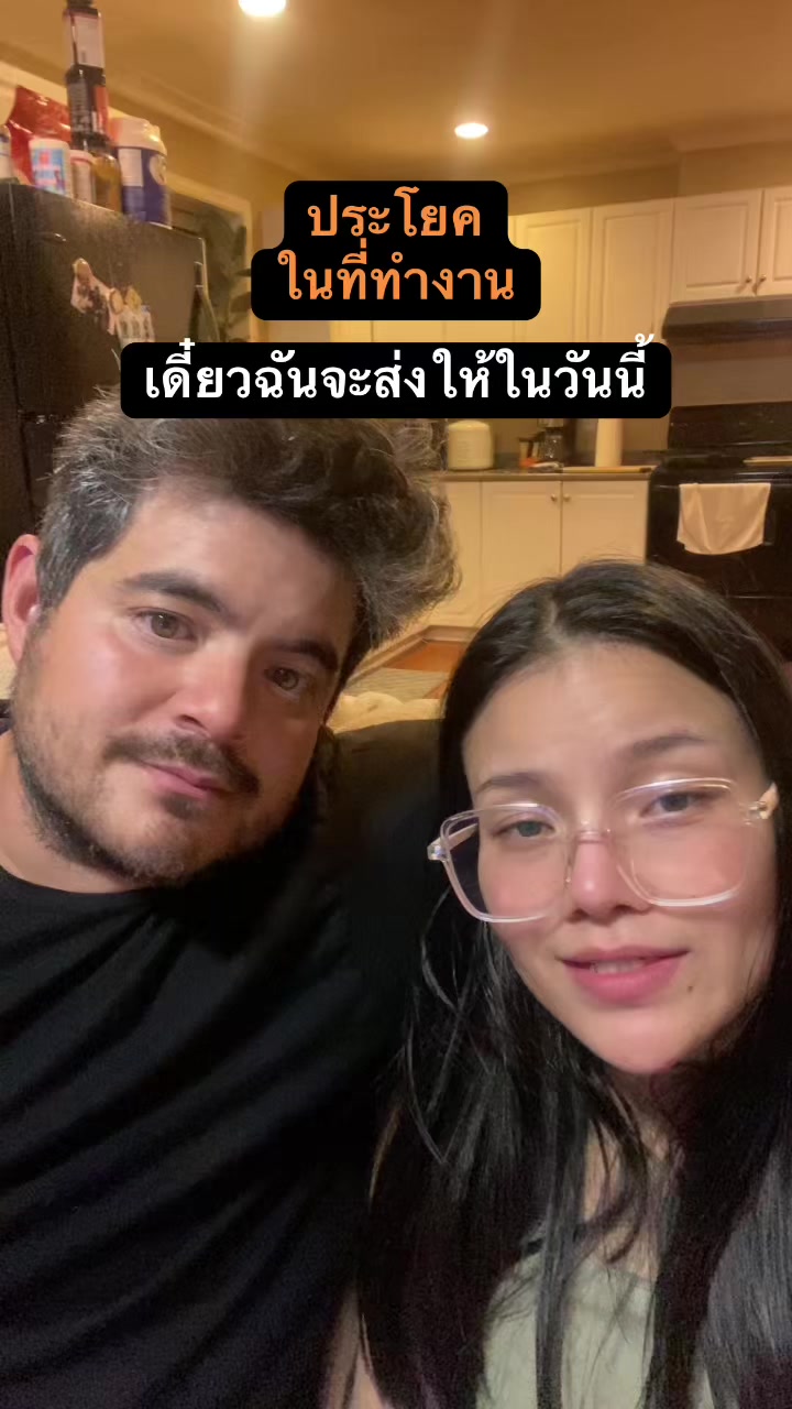 @BeeBrand(บีแบรนด์)